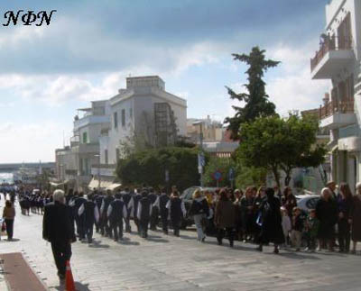 2008.10os.28 ethniki eorti 026